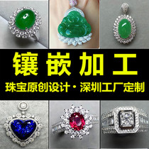 Meifu Jade Buddha male mosaic processing custom 18K white gold jewel diamond ring bracelet pendant inlay custom-made