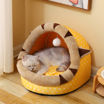 Mongolian Bag Cat Nest Enclosed Teasing Cat Play Sleeping Integrated Deep Sleep Warm Cat Nest Pet Nest House All Season Universal