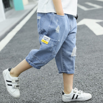 Korean childrens clothing boys shorts wear denim pants summer clothes 2021 new big childrens five or seven points in the pants tide