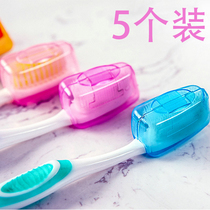 Portable toothbrush box travel carrying box toothbrush head cover toothbrush protective cover portable toothbrush case 5 packs