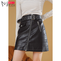 Honeyprincess Son Foreign Air High Waist Leather Dress 2020 New Female Outwear A Character Dress Autumn Winter Display Slim 100 Lap Bag Hip Skirt