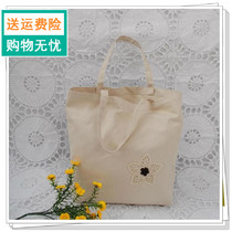 Foreign trade crochet full cotton art cloth bag eco-friendly bag student bag bag quality better than sails bag stars