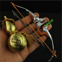 Watch Pioneer Perimeter Sources Dragon Semi-hidden Boots Wine Jug Metal Alloy Toy Arms Handmade Model Pendulum