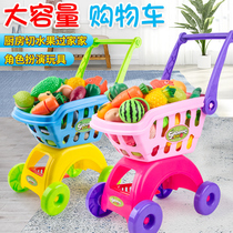 Childrens shopping cart toy set Boy cart girl cut fruit simulation supermarket trolley fruit Chile