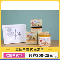 Serra pet fur krill lecithin 250g cat special Beauty Hair Skin Care recommended