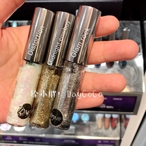 Spot Urban Decay UD Metallic Sequin Eyeliner Water Ball Recommendation