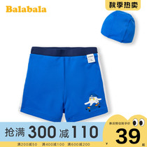 Balabala boys swimming trunks swimming caps baby swimming equipment professional Kids swimsuit set 2021 New