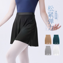 Dance gauze dress female adult dance skirt apron adult chiffon Tutu Tutu dance dress suit skirt