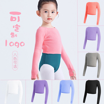 Children Dance Sweater Autumn Winter Ballet Dancer With Hood Knit Jacket External Hitch Girl Dancing Little Shawl