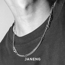 Chasing shore JANENG 925 sterling silver Old multiple stitching necklace men and women neutral RO dark pioneer Craftsman style