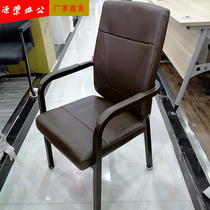 Conference chair computer chair simple home learning armchair office clerk office chair ergonomic mahjong chair