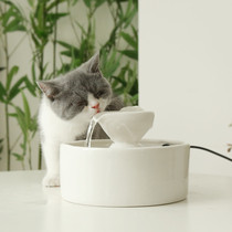 Kitty Water Dispenser Filter Live Water Heating Thermostatic Pooch Drinking Water Instrumental Cat automatically loops without plugging in water dispenser
