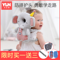 Baby fall protection head artifact Baby toddler pillow Learning to walk head protection pad Childrens anti-collision summer breathable