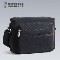 Fiddu Mens One Shoulder shoulder bag Leisure Business Bag Mens Bag Backpack Cross Fashion Oxford Bag