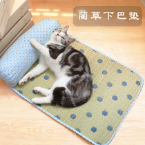 Grass chin mat cat Nest summer cool den dog bed cat bed mat Net red cat mat pet supplies