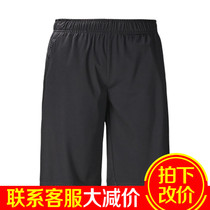 Noble Bird Shorts Women 2022 Summer Spring Autumn Season Casual Breathable 50% Pants Knitted Comfort Sports Pants 6022H12