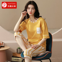 Fenteng Goddess Pyjamas Woman Summer Thin short sleeves Pure cotton Seven Pants Suit Loose can be worn outside full cotton Home Suit Clothing