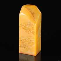 (Super leak) YH2946 Shoushan Huangshi seal 6 2*2 3*1 9cm weight 67 9 grams