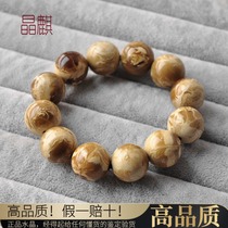 (18mm amber)Good natural amber bracelet 18mm Myanmar Genper natural Genper bracelet boutique