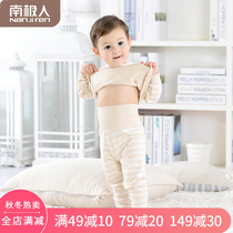 Antarctic baby autumn clothes trousers set cotton men and women underwear baby pajamas 0-1 year old autumn and winter