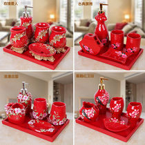 European style bathroom five-piece bathroom home toilet couple brush tooth Cup mouthwash cup set newlyweds housewarming gift