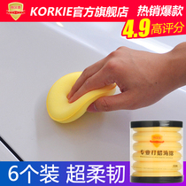 Colch car waxing artifact sponge tool round polishing waxing manual crystal plating car beauty waxing cotton