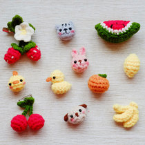 Buy 3 get 1 new product door handmade DIY crochet material bag fabric jewelry summer fruit cute pet brooch
