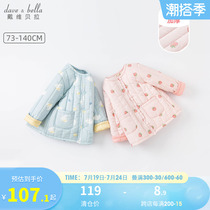 Anti-Ji Qingkura Davibella Winter Childrens cotton clothes Mens baby jacket girls clip cotton thickened cotton clothes