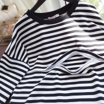 2021 spring and autumn long-sleeved postpartum lactation sweater Striped loose large size outside the feeding coat maternity dress