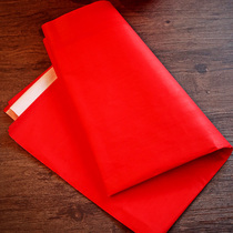 Wedding manhole cover single-sided large piece of red paper womans wedding decoration Wedding props scene layout supplies Daquan