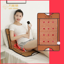Wansili Photon energy multi-functional universal physiotherapy hyperthermia health Home far infrared negative ion cushion