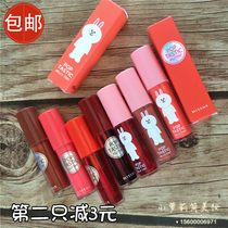 South Korea MISSHA mystery Shang Ke Ni rabbit dyed lip gloss glaze dye lip juice does not stick lip bean paste color watermelon red