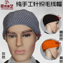 Buddhist supplies mitral Buddhist cap qiu dong kuan wool cap warm hat support master frock seng fu j&shomes fu