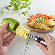 YSJ vegetable and fruit coring device Pear de-nucleating radish stuffed meat tool multi-function fancy creative kitchen vegetable cutting artifact