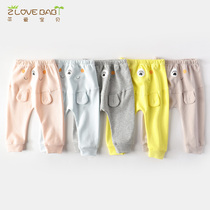 Baby pants big pp pants spring and autumn female baby Haren pants autumn pants 0-1-3 years old newborn pants boys pants