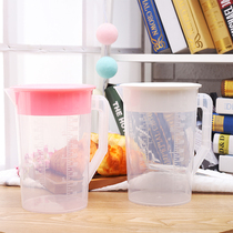 Plastic cold water jug super large capacity plastic with scale household cold water jug with lid filtration explosion-proof heat-resistant high temperature