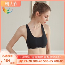 Lemon 2020 new printed big logo Sport yoga BRA vest LUM19128