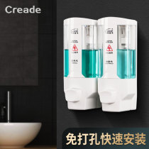 Corred hotel hotel soap dispenser Toilet pressing hand sanitizer bottle Wall-mounted shampoo shower gel box