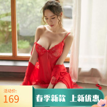 Hong Kong trendy brand ins sexy pajamas womens sling nightgown fun transparent two-piece lace temptation underwear