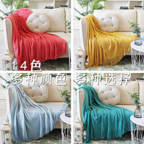 Simple modern solid color casual blanket decoration bedside bed tail model room Single double sofa blanket full cover