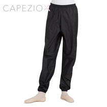 USA capezio ballet dance fitness weight loss sweat pants Yoga exercise practice pants spot