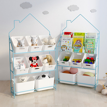 Childrens toy rack storage rack bookshelves Shelve Baby Plotter large-capacity finishing cabinet on floor classification Kindergarten