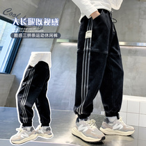 Boy Winter Clothing Sports Pants Plus Suede Thickening CUHK Tong Fry Street Casual Pants 5 Elementary Students 9 Winter Sweatpants 12 Years Old