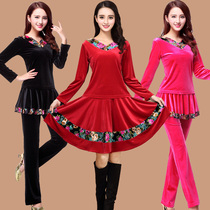 2016 mid Old Age Square Dance Dance Costume New Suit Autumn winter style gold velvet long sleeve adult two-piece set