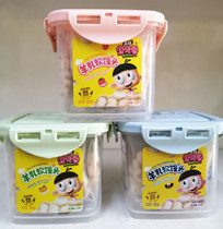 Zhengwang goat milk soft steamed buns small steamed buns baby soft biscuits milk beans snacks biscuits 65g5 send 1 barrel