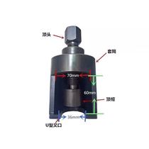 Manual car steering lever rocker pneumatic ball head detacher big wagon ball cage disassembly tool ball head extractor