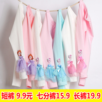 Frozen Princess Pants Girls Leggings Spring and Autumn Wear Childrens Wear Pants Capri pants Children Summer Thin Baby