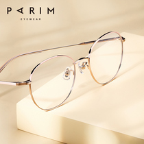 2021 new Paramount myopia glasses female literary round frame can be matched with power fashion two-color glasses frame 83419