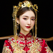 Bridal Chinese headdress set Gold handmade classical hair ornaments Tassel hair cress Ancient style Xiuhe clothing headdress products