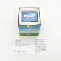 IDP Ai Li milk immune globulin powder active lactoferrin pregnant women children infant immunity box